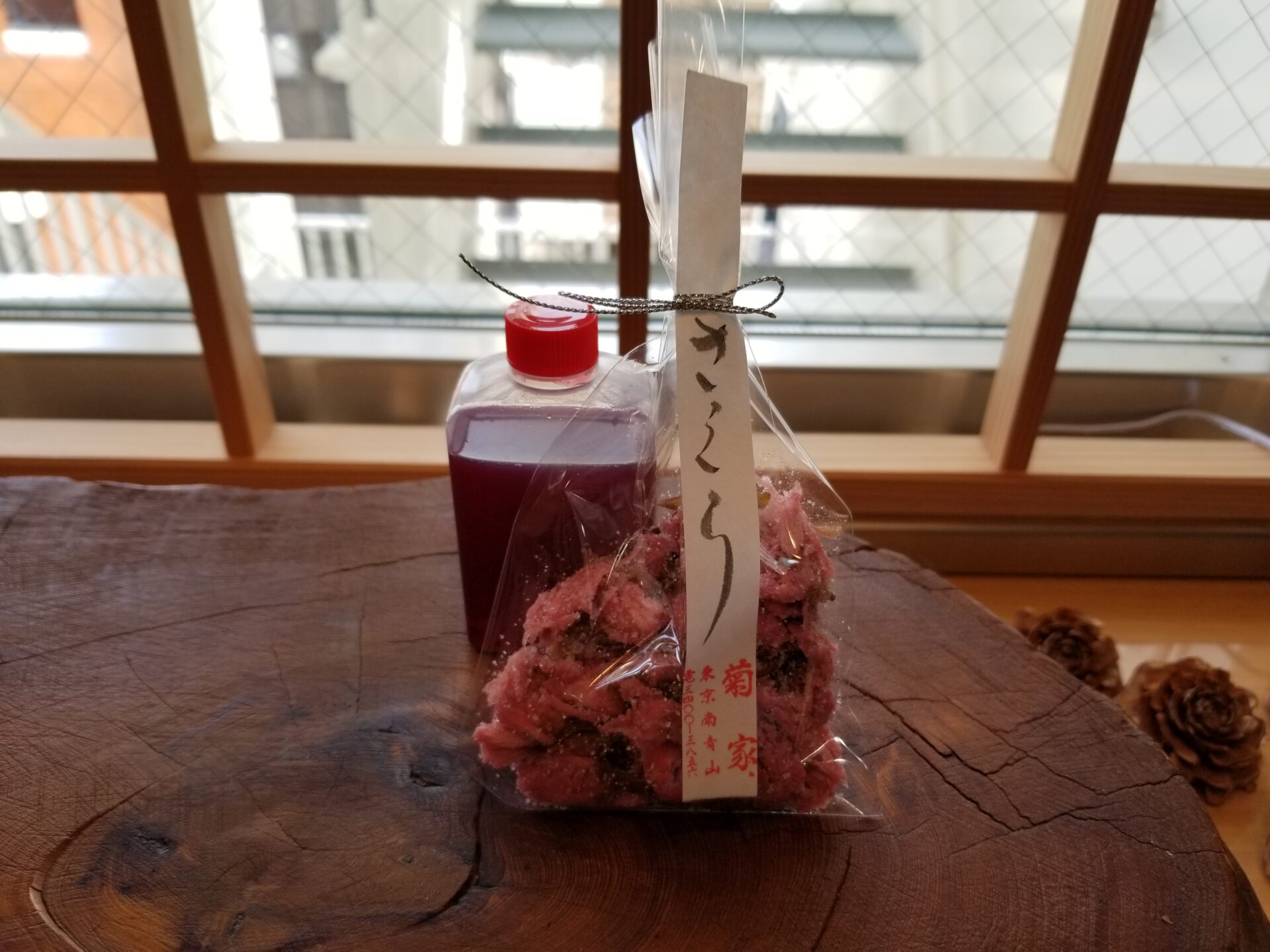 桜の花塩漬け 桜ご飯セット 菓匠 菊家